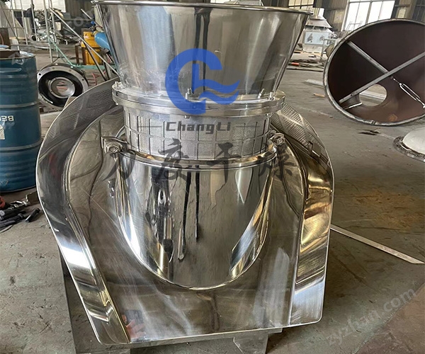 輔酶Q10旋轉(zhuǎn)制粒機